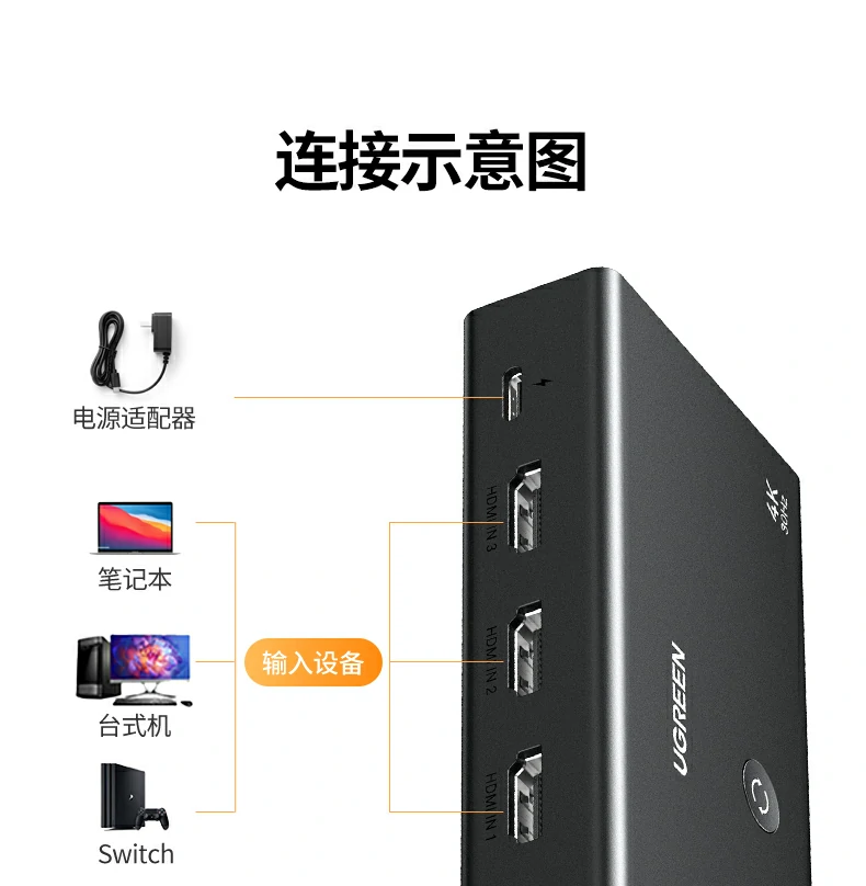 恒行6-全球领先的消费电子科技品牌