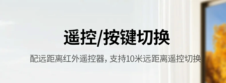 恒行6-全球领先的消费电子科技品牌