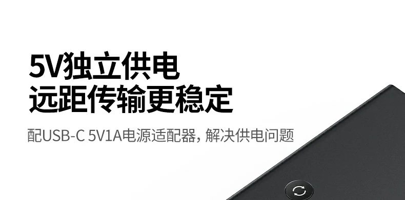 恒行6-全球领先的消费电子科技品牌