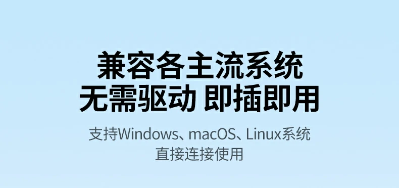 恒行6-全球领先的消费电子科技品牌
