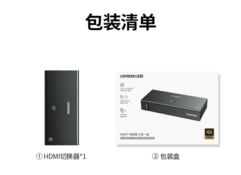 恒行6-全球领先的消费电子科技品牌