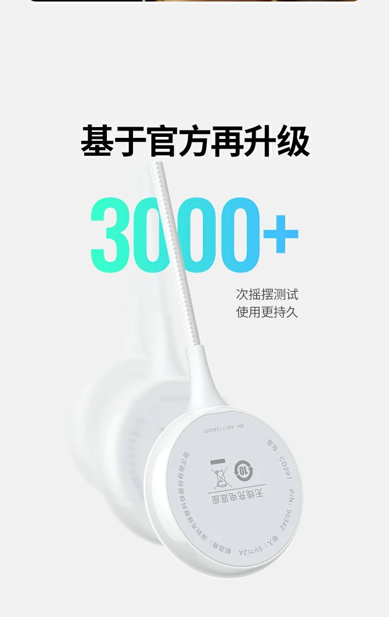 恒行6-品质新体验,数码选恒行6