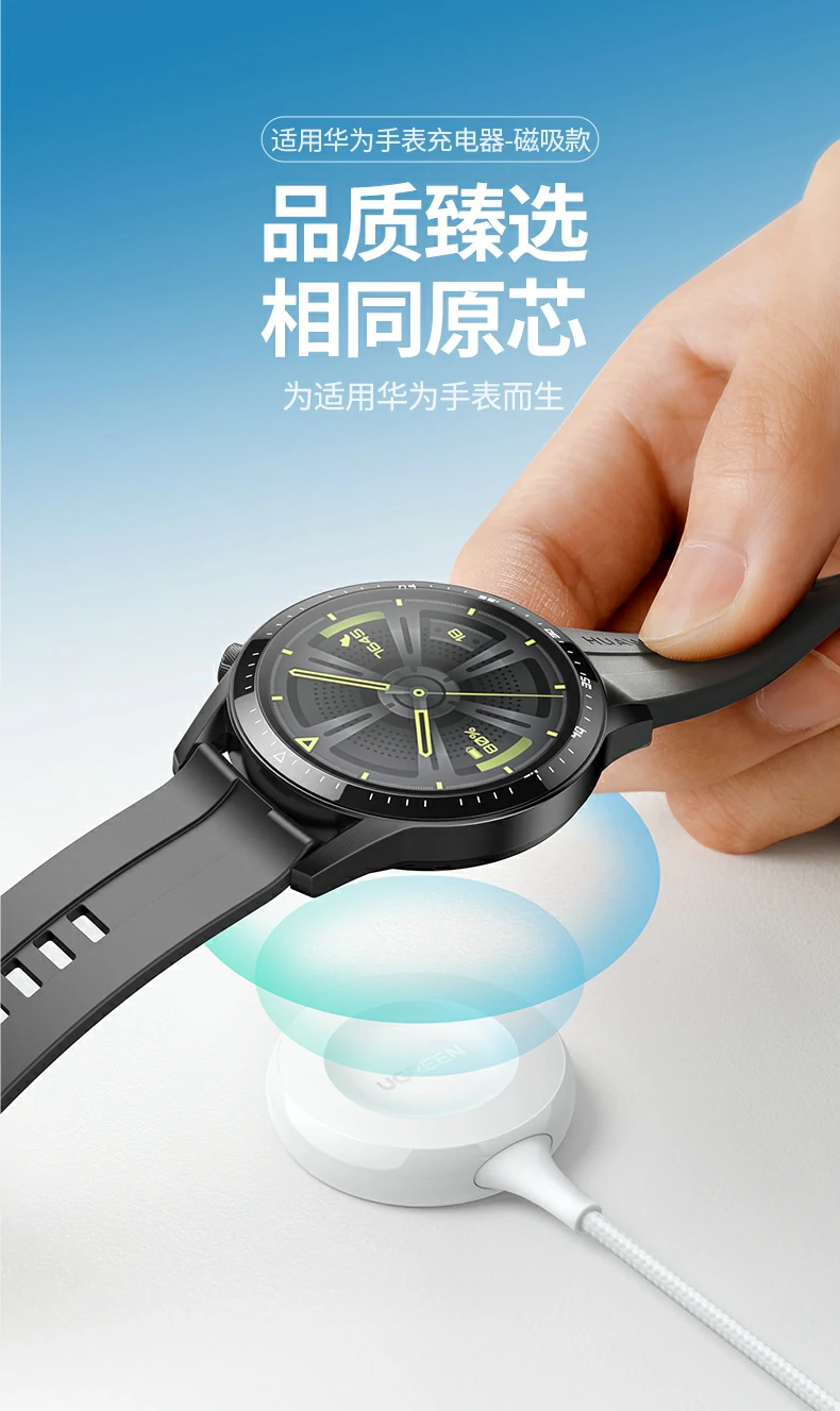 恒行6-全球领先的消费电子科技品牌