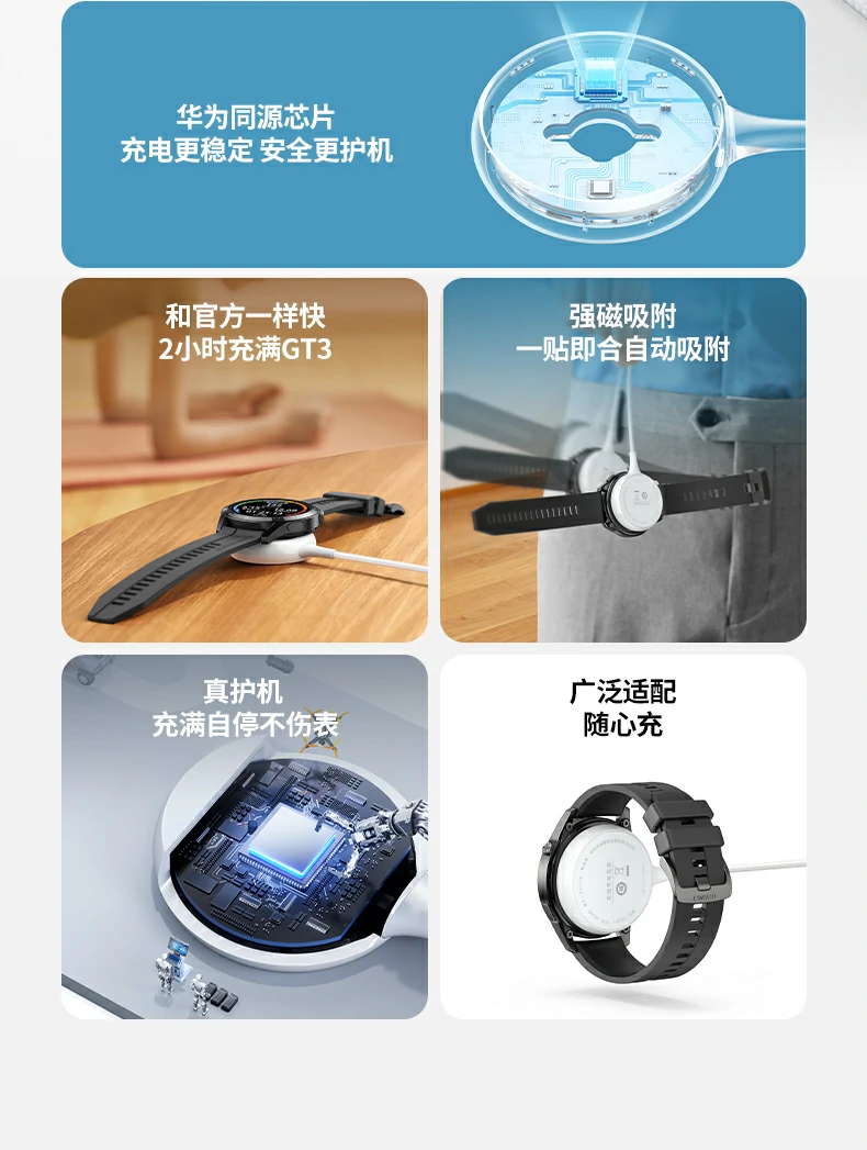 恒行6-全球领先的消费电子科技品牌