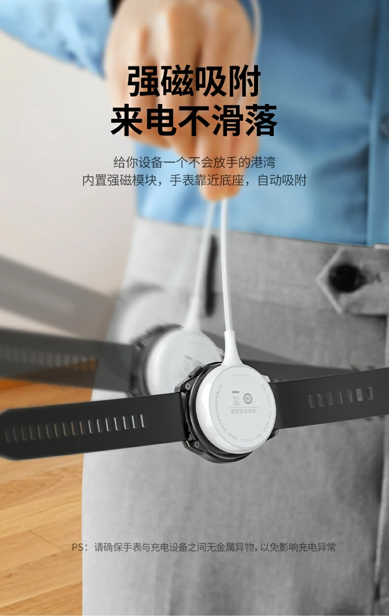 恒行6-全球领先的消费电子科技品牌