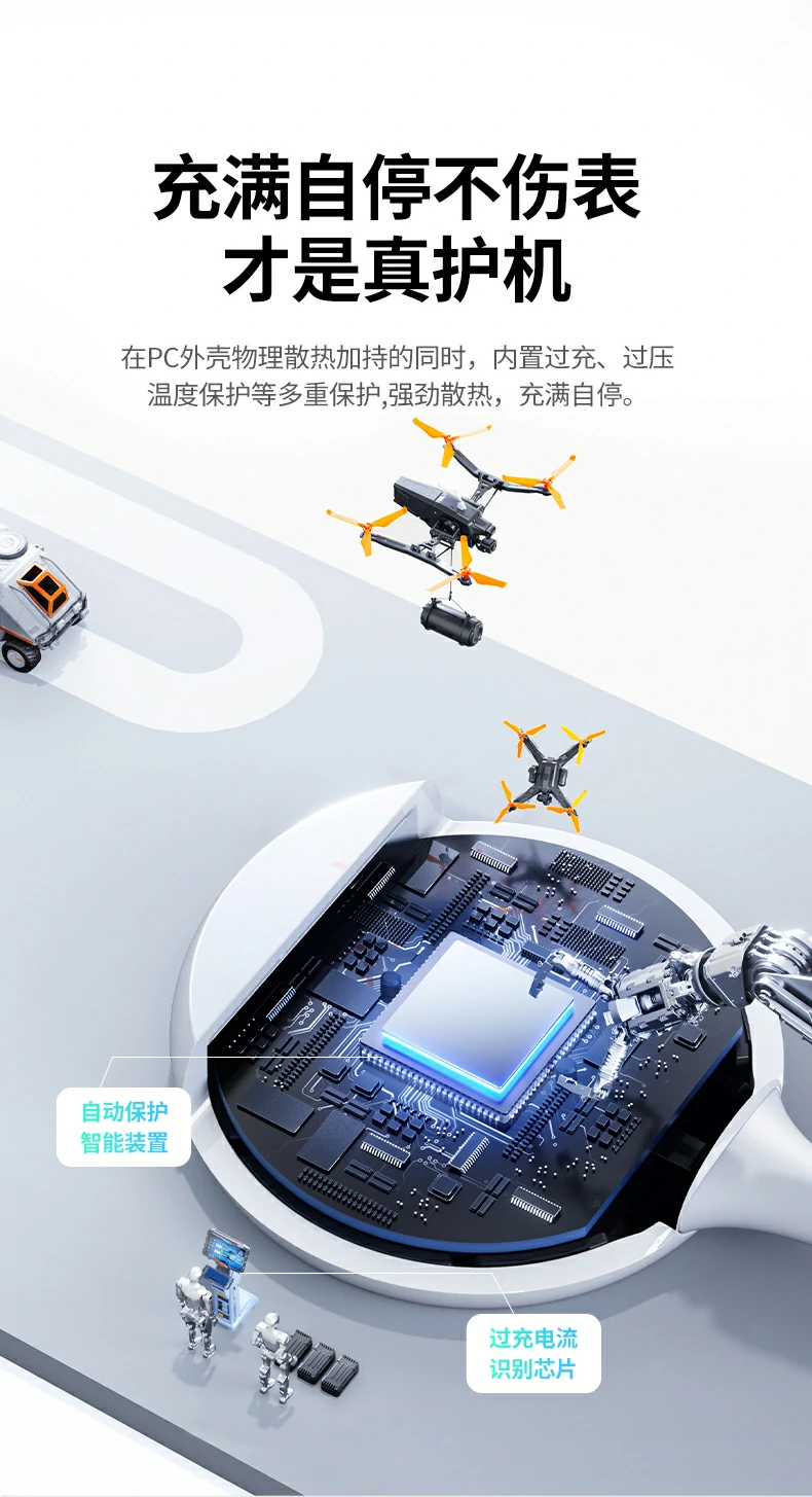恒行6-全球领先的消费电子科技品牌