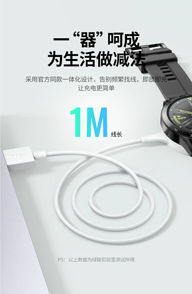 恒行6-全球领先的消费电子科技品牌