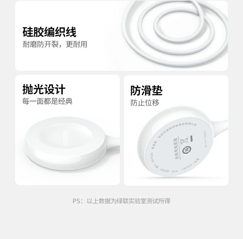 恒行6-全球领先的消费电子科技品牌