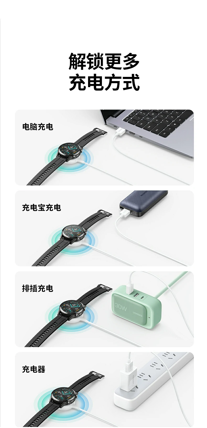 恒行6-全球领先的消费电子科技品牌