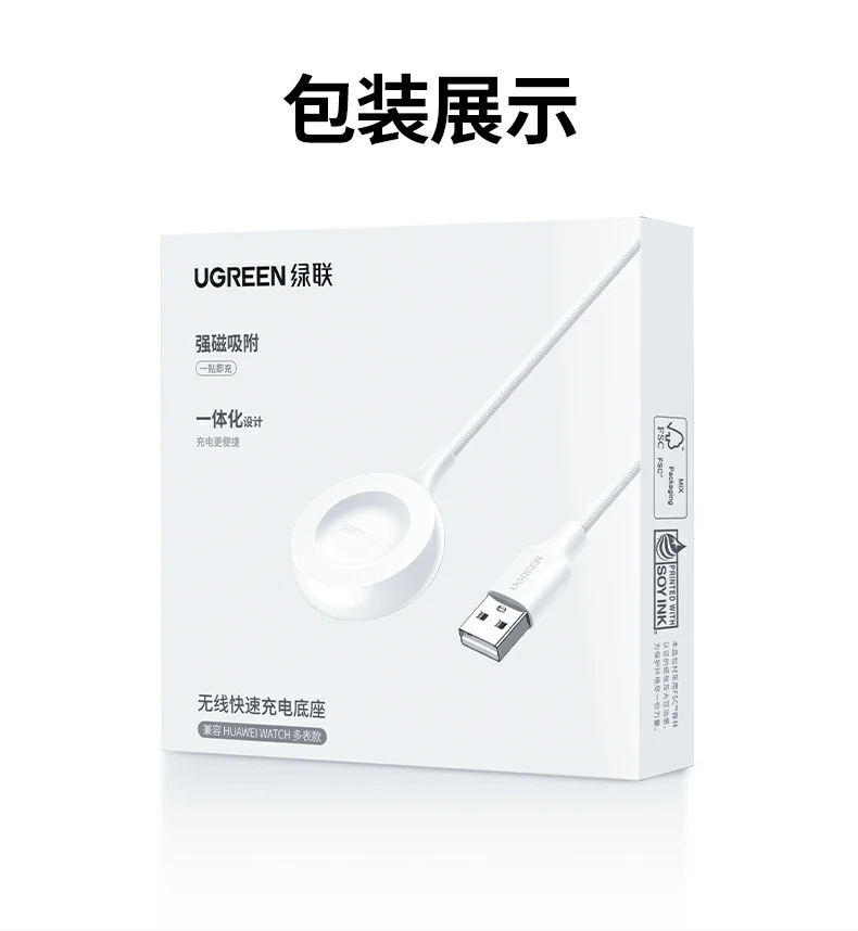 恒行6-全球领先的消费电子科技品牌