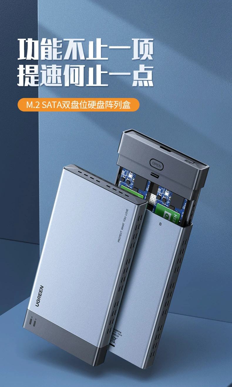 恒行6-全球领先的消费电子科技品牌