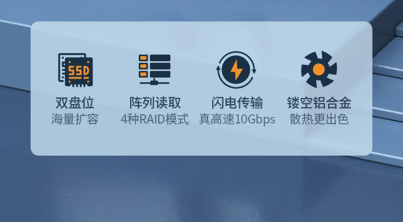 恒行6-全球领先的消费电子科技品牌