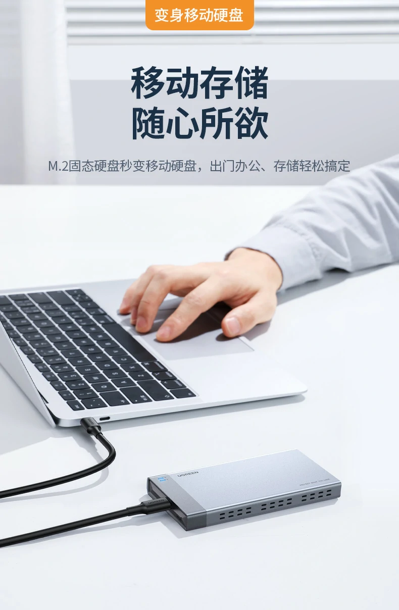 恒行6-全球领先的消费电子科技品牌
