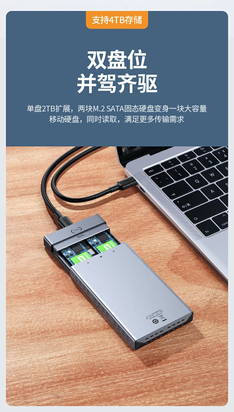 恒行6-全球领先的消费电子科技品牌
