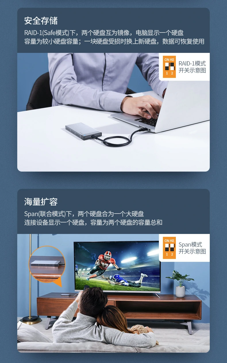 恒行6-全球领先的消费电子科技品牌