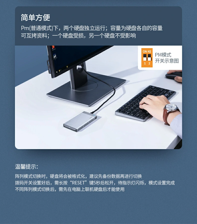 恒行6-全球领先的消费电子科技品牌