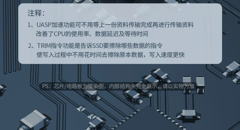 恒行6-全球领先的消费电子科技品牌