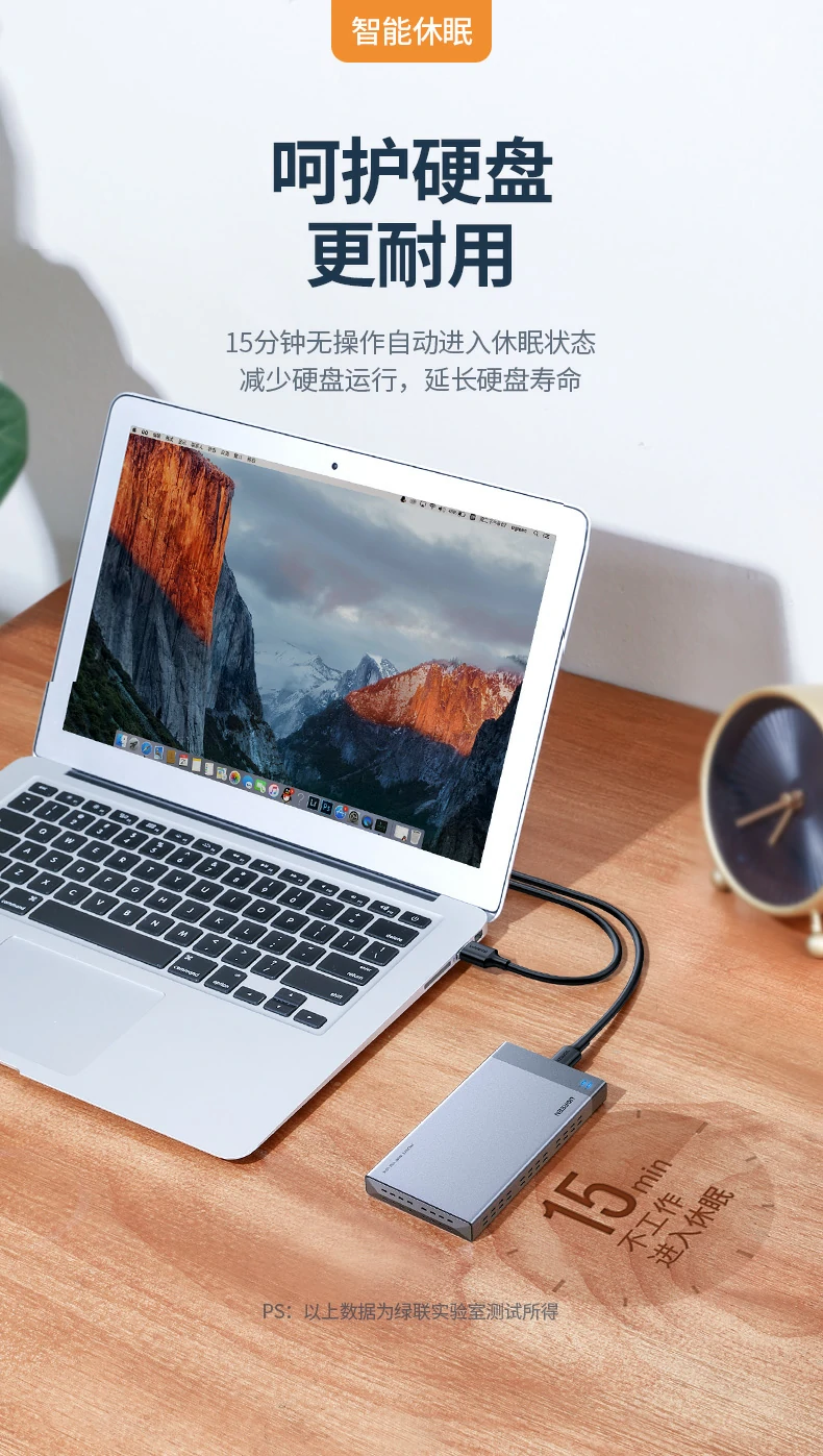 恒行6-全球领先的消费电子科技品牌
