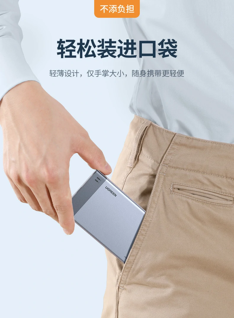 恒行6-全球领先的消费电子科技品牌