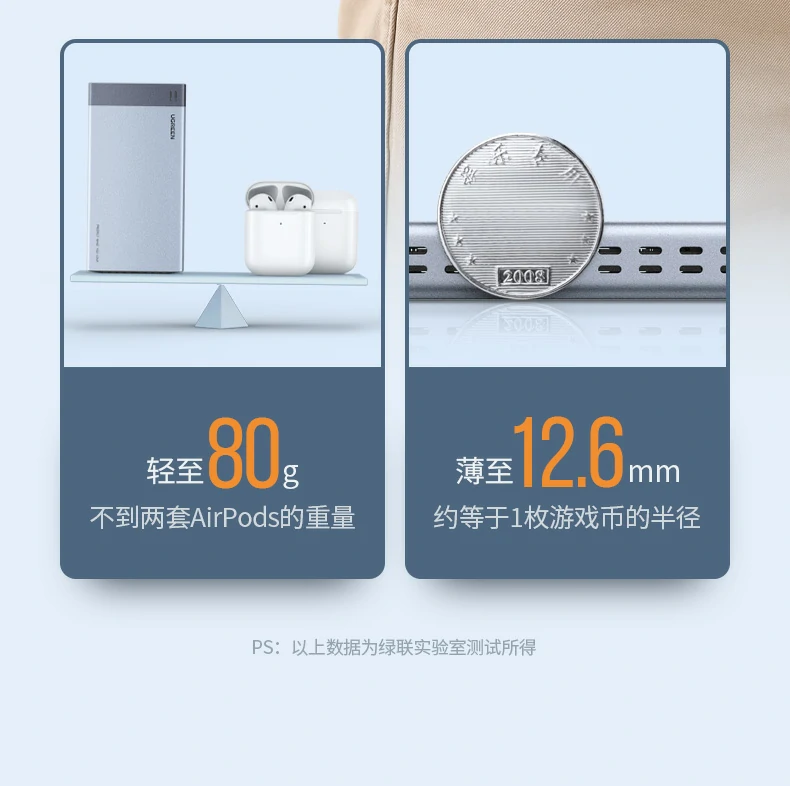 恒行6-全球领先的消费电子科技品牌