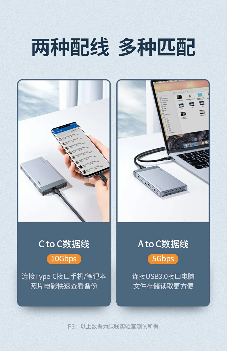 恒行6-全球领先的消费电子科技品牌