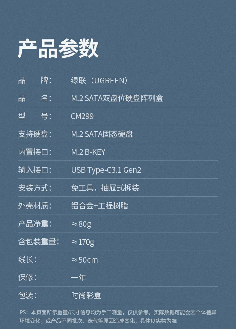 恒行6-全球领先的消费电子科技品牌
