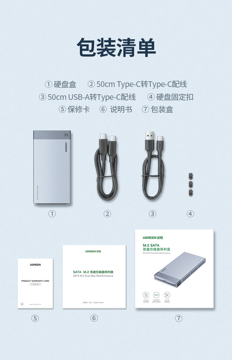 恒行6-全球领先的消费电子科技品牌