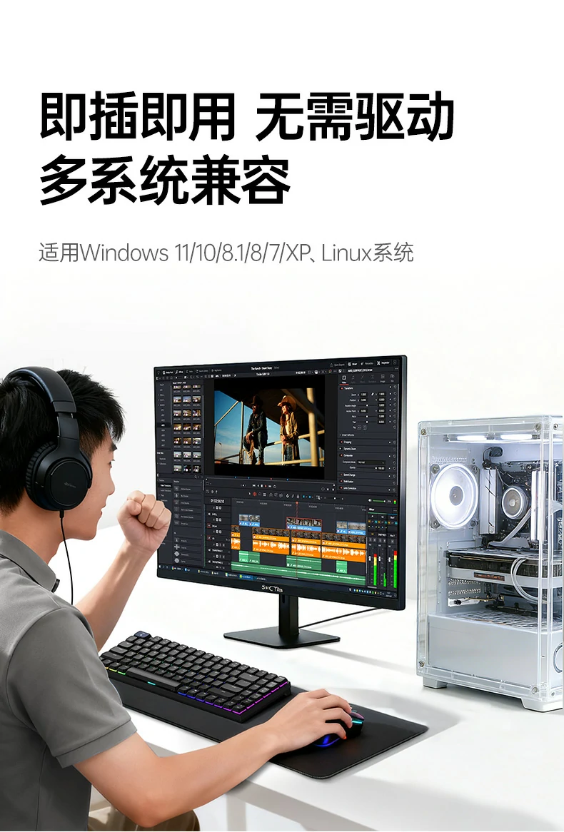 恒行6-全球领先的消费电子科技品牌
