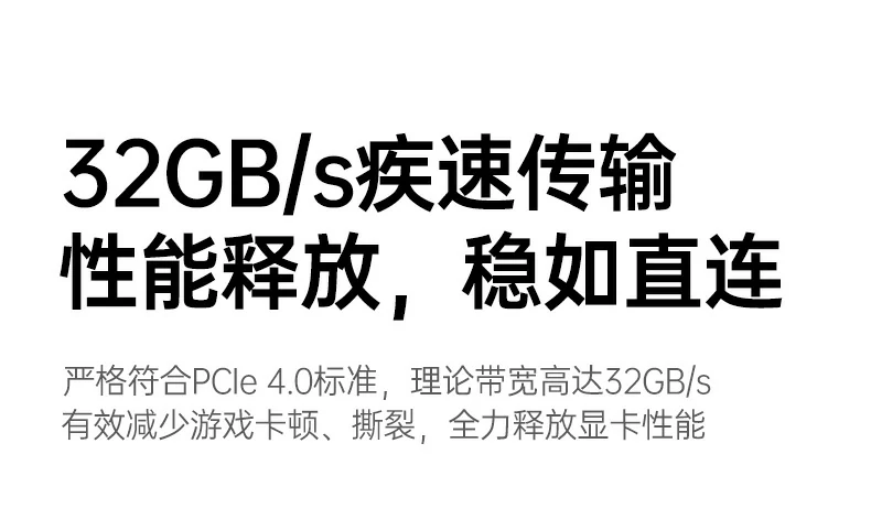 恒行6-全球领先的消费电子科技品牌