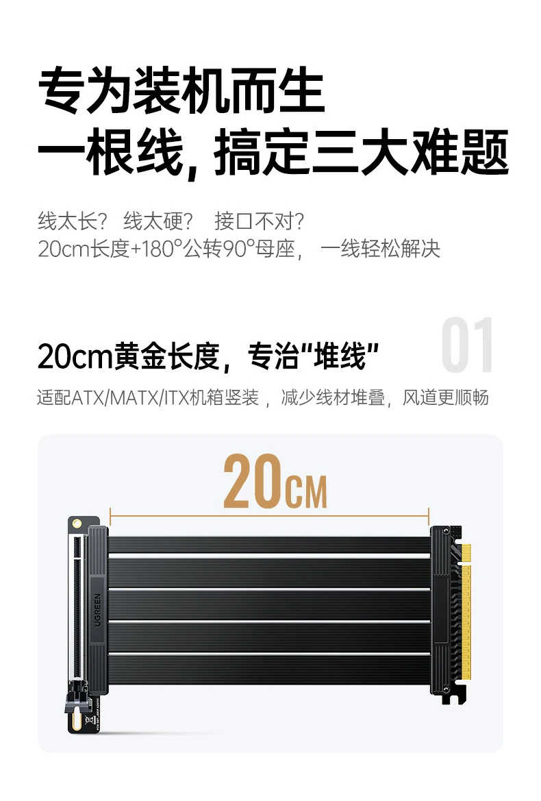 恒行6-全球领先的消费电子科技品牌