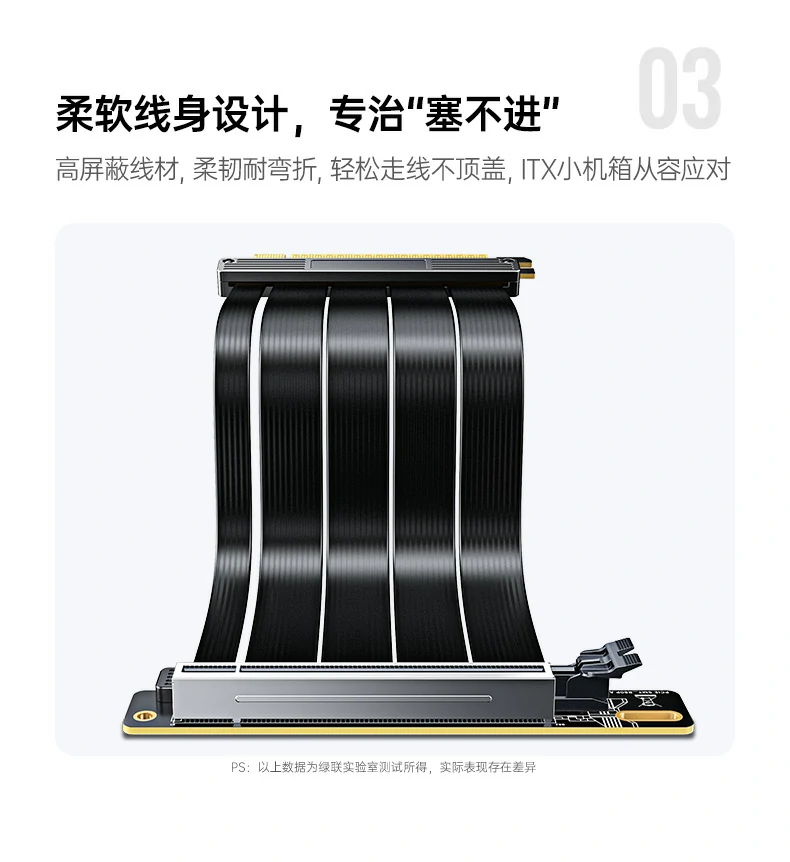 恒行6-全球领先的消费电子科技品牌