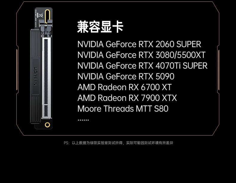 恒行6-全球领先的消费电子科技品牌
