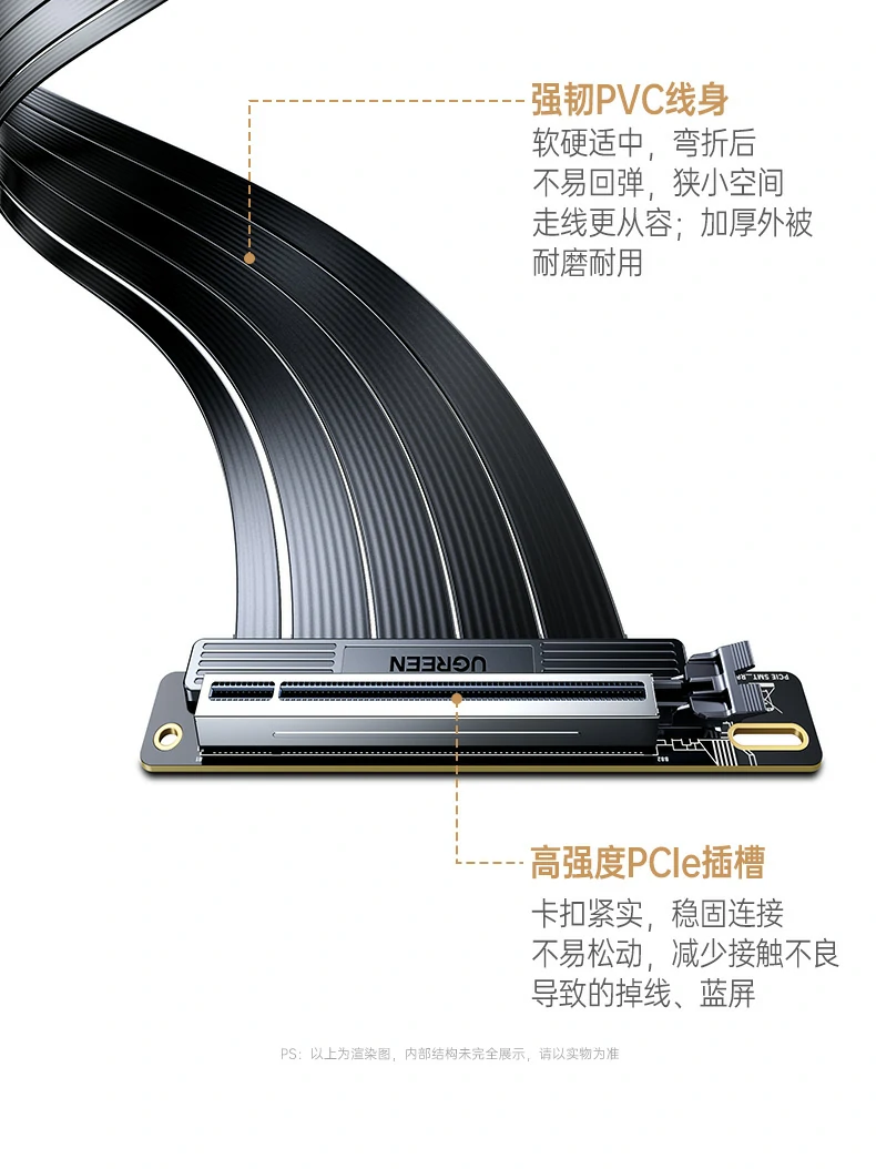 恒行6-全球领先的消费电子科技品牌