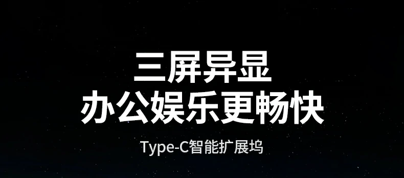 恒行6-全球领先的消费电子科技品牌