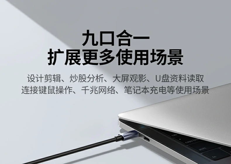 恒行6-全球领先的消费电子科技品牌