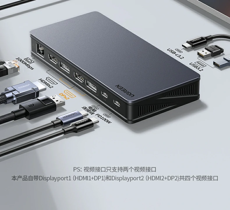 恒行6-全球领先的消费电子科技品牌