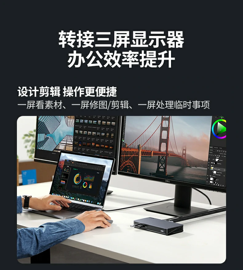 恒行6-全球领先的消费电子科技品牌