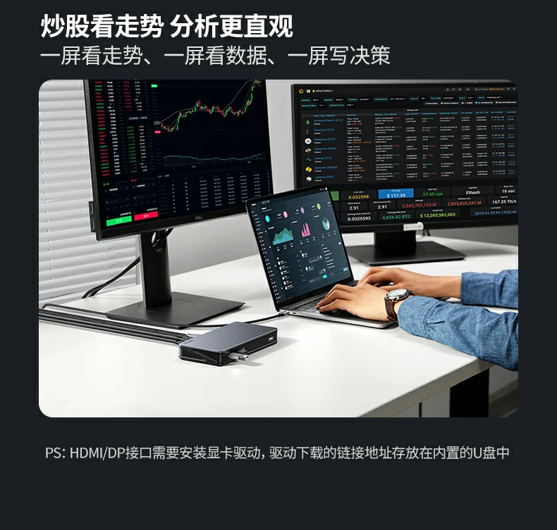 恒行6-全球领先的消费电子科技品牌