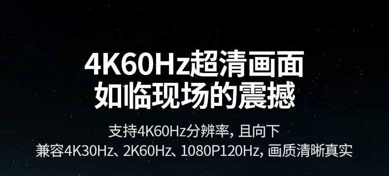 恒行6-全球领先的消费电子科技品牌