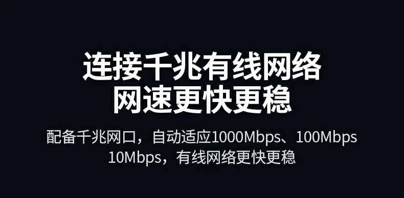 恒行6-全球领先的消费电子科技品牌