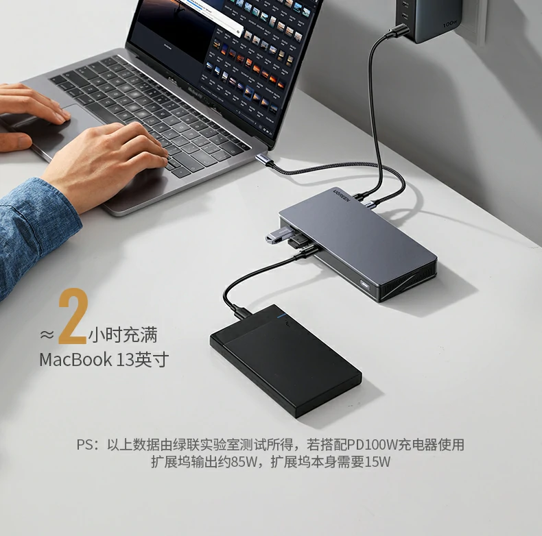 恒行6-全球领先的消费电子科技品牌