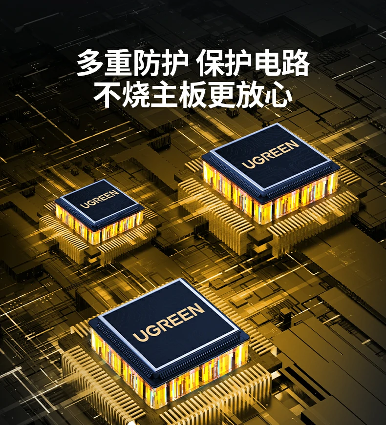 恒行6-全球领先的消费电子科技品牌