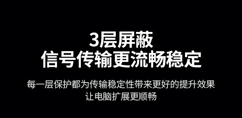 恒行6-全球领先的消费电子科技品牌