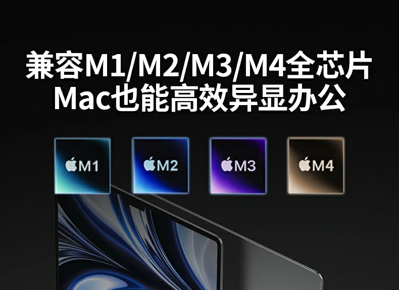 恒行6-全球领先的消费电子科技品牌