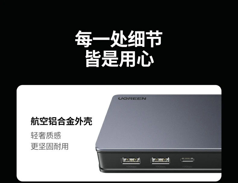 恒行6-全球领先的消费电子科技品牌