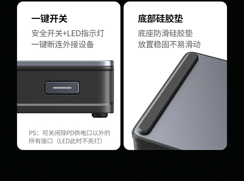 恒行6-全球领先的消费电子科技品牌