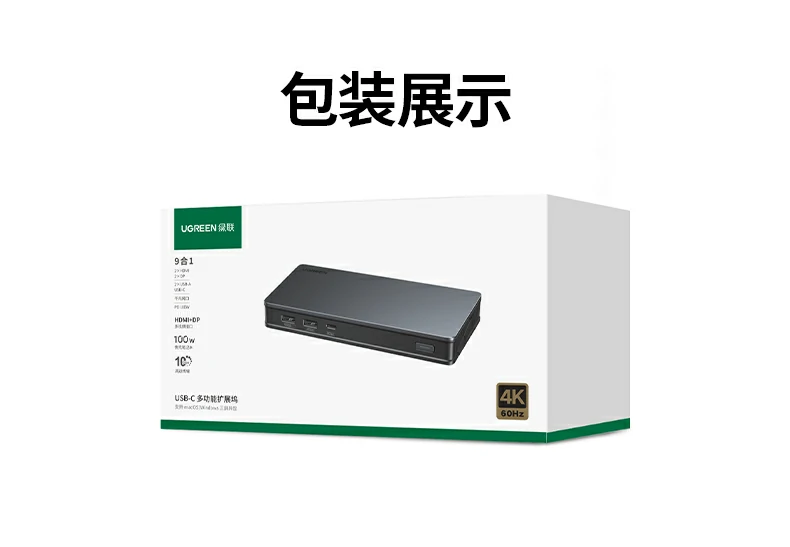 恒行6-全球领先的消费电子科技品牌