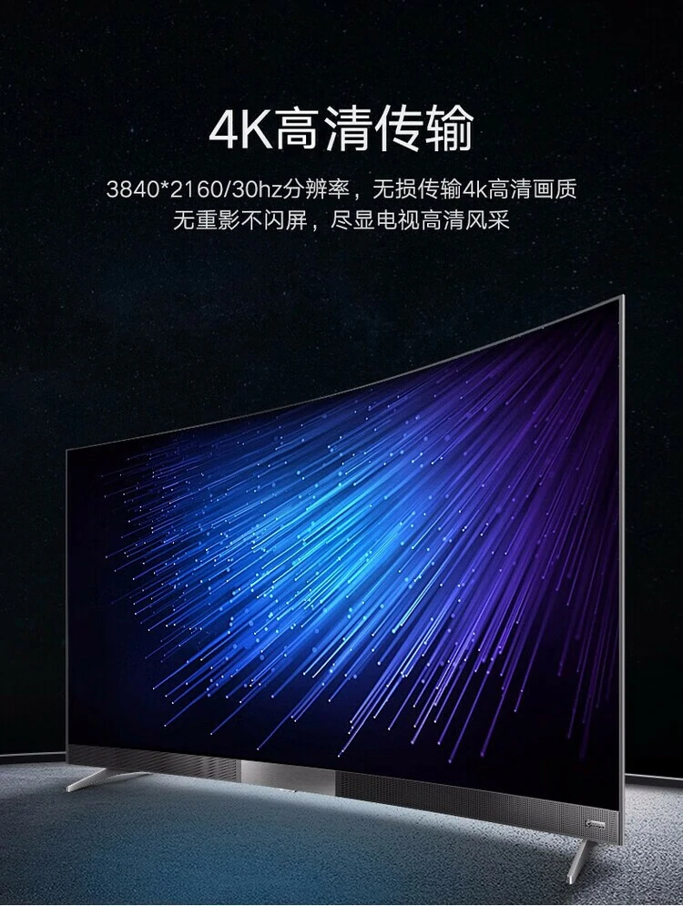 恒行6-全球领先的消费电子科技品牌