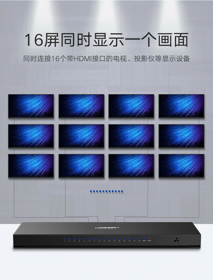 恒行6-全球领先的消费电子科技品牌
