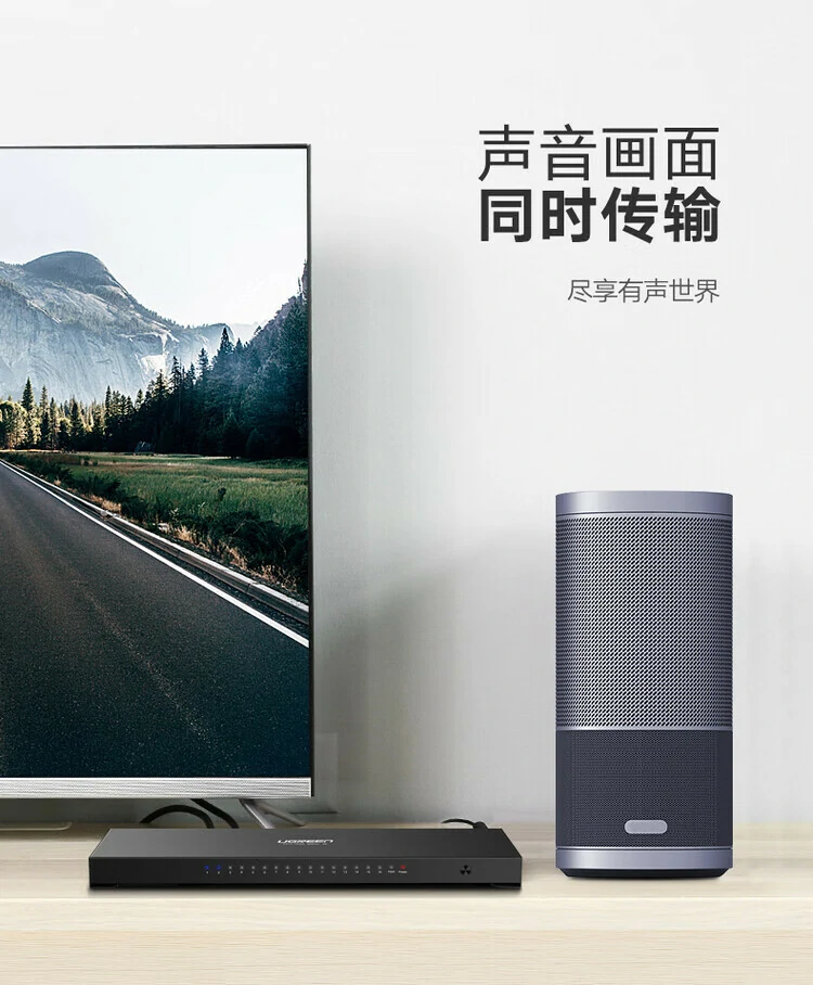 恒行6-全球领先的消费电子科技品牌
